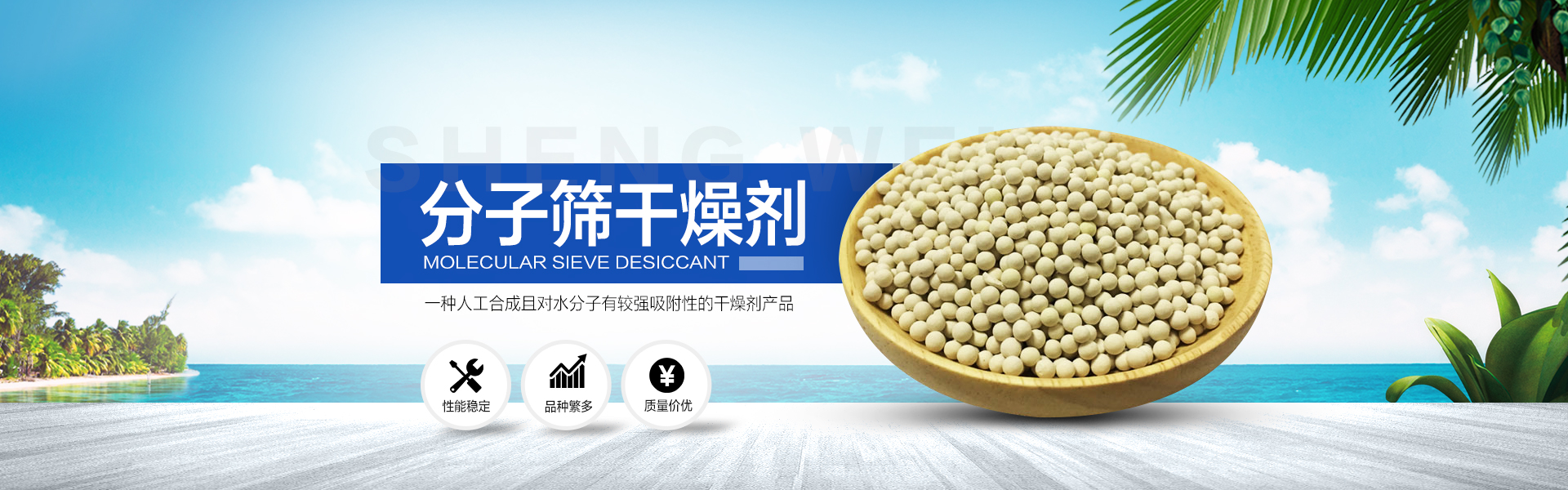 ���A�C(j��)е