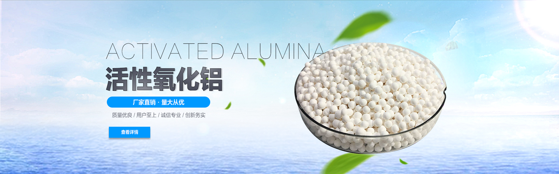 ���A�C(j��)е